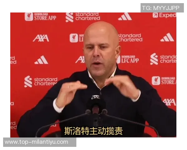 维拉强势崛起七轮狂胜六场冲击前四仅败于利物浦