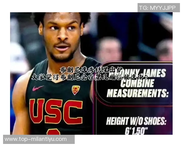 名嘴点评布朗尼实力超越次轮末水平批评利用他打压黑老詹的人应感羞愧